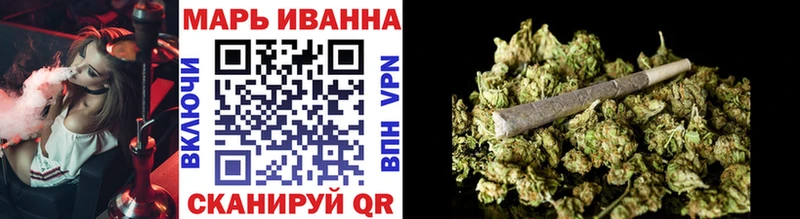 Купить закладку ГАШИШ  Марихуана  Лсд 25  Меф  Владивосток