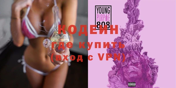 метадон Краснотурьинск