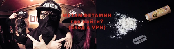 метадон Краснотурьинск