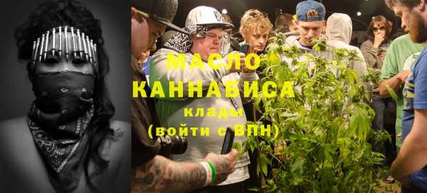 герыч Кулебаки