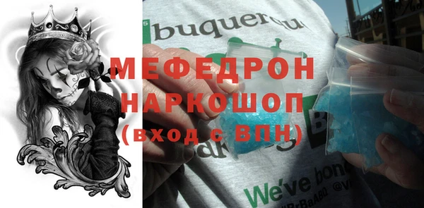 метадон Краснотурьинск