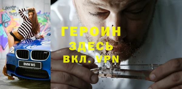 метадон Краснотурьинск