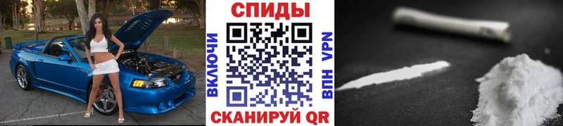 Метамфетамин витя  Купить закладки  Владивосток 